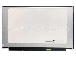 N156HCA-EA1Innolux15.6寸1920*1080FHD笔记本桌上电脑工业液晶屏
