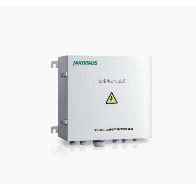 HLX-AC光伏交流汇流箱 AC220V--AC800V 5--175KW 一路--多路 工厂