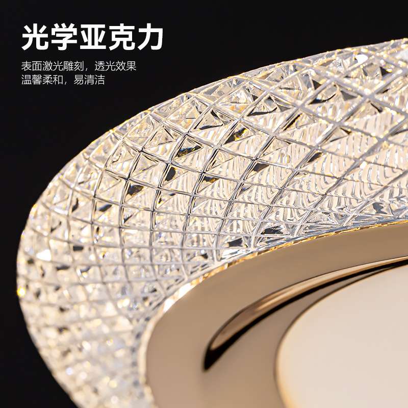 卧室吸顶灯轻奢现代简约led主卧设计师超薄房间灯新款中山灯具