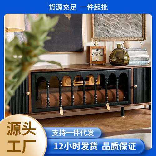 法式各沃复古实木电视柜黑色美式小户型客厅储物柜古风家具