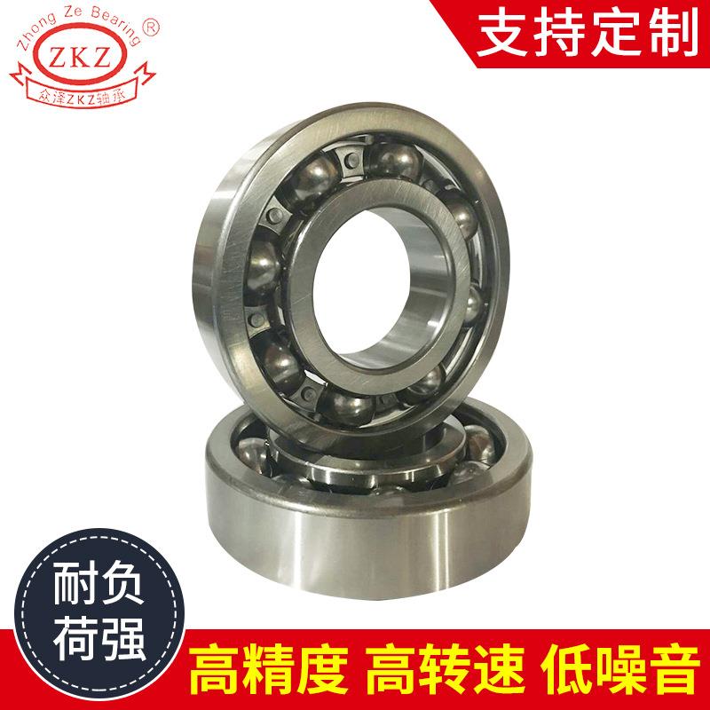 厂家现货 不锈钢轴承6219 非标深沟球轴承 电机轴承