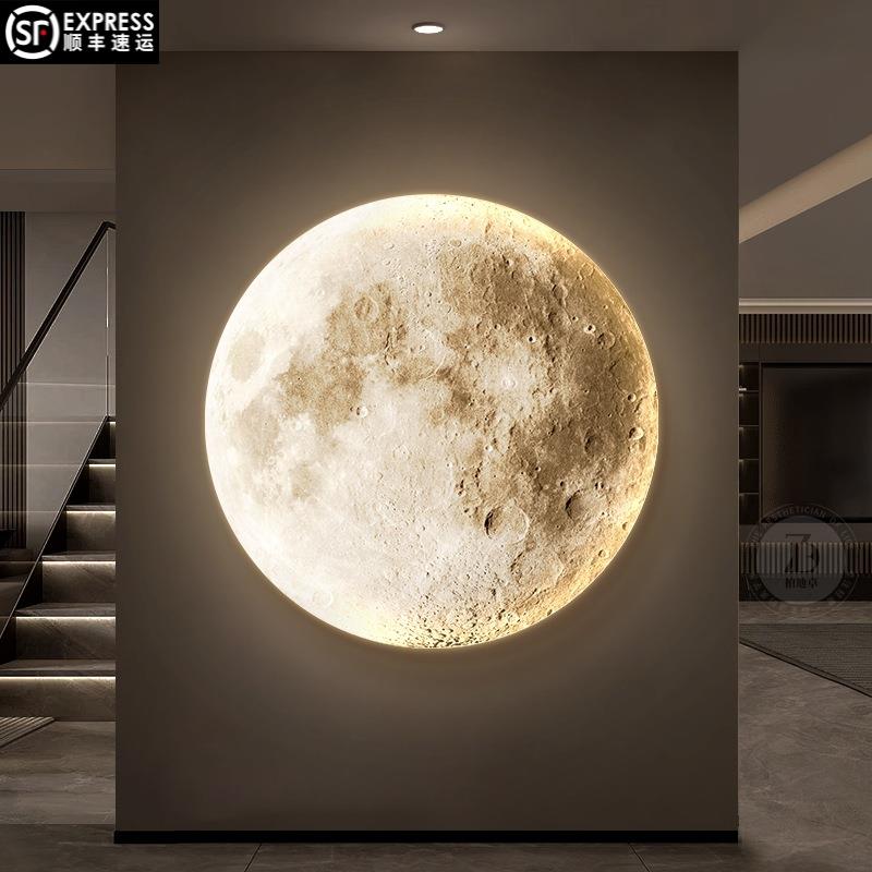 2025新款月球壁灯玄关装饰画轻奢高级感走廊过道挂画高档客厅壁画