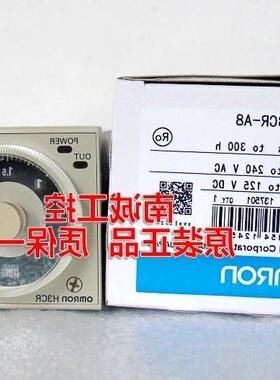 H3CR-A H3CR-A8 定时器继电器 H3CR-H8L A8E G8L/AP/AS/HRL/H8RL