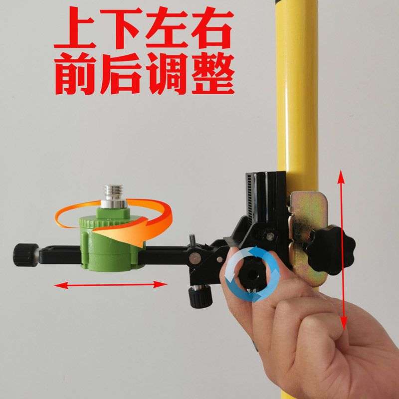 红外线水平仪升降支撑杆平水仪通用吊顶伸缩杆配件加厚三脚支架