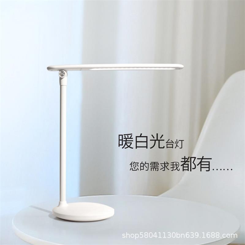 创意亚马逊新款学生宿舍学习护眼折叠充电LED台灯桌面阅读灯卧室