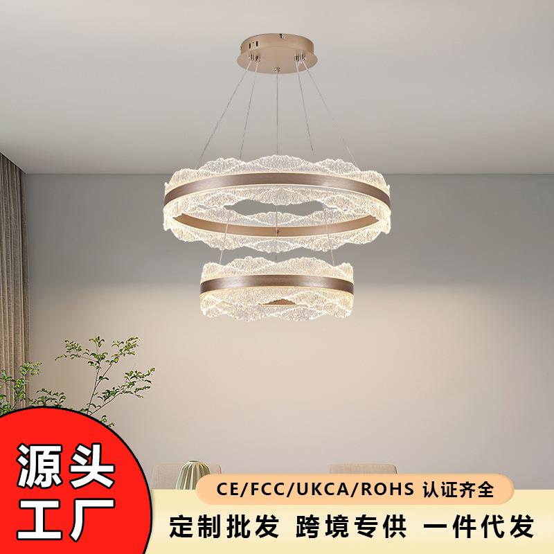 创意圆环水晶吊灯客厅吊灯餐吊灯现代简约爆款led灯家用卧室灯具