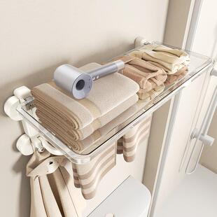 吸盘浴室折叠浴巾架卫生间毛巾架免打孔置物架毛巾挂杆一体带挂钩