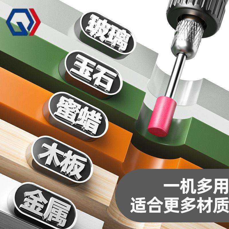 庆迪充电电磨机小型手持打磨机电动刻工具打磨抛光神器迷你电钻