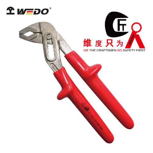WEDO维度绝缘VDE 工具 绝缘浸塑水泵钳 可调式活动多功能电工专用