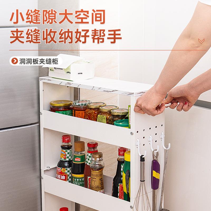 13cm厨房移动夹缝收纳柜卫生间浴室冰箱缝隙置物架可移动冰箱边柜