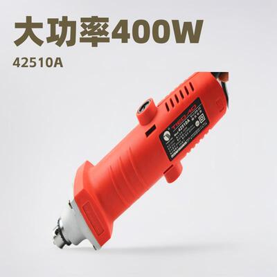 田岛42510A夹头电磨6mm 400W打磨机根雕木雕石雕电动工具大功率