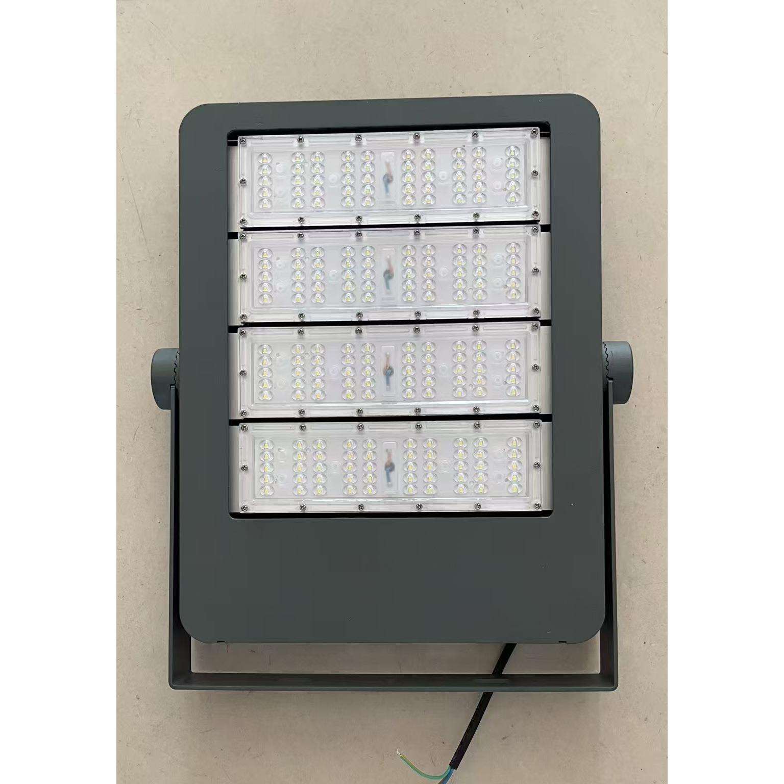 100w150w200w250w 方形铁支架模组款投光灯整灯套件