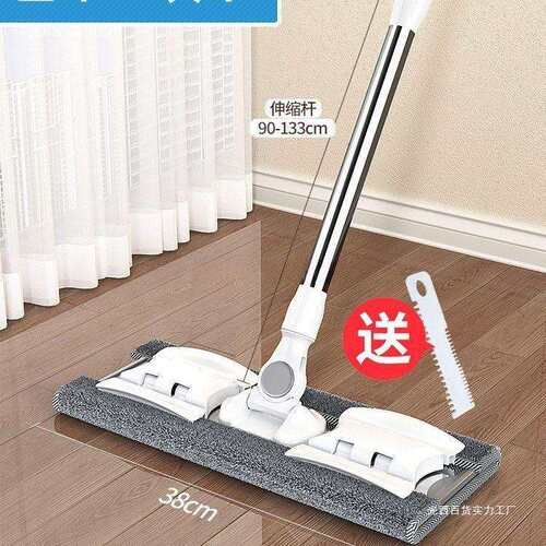 懒人平板拖把家用一拖免手洗干湿两用木地板拖布拖地净