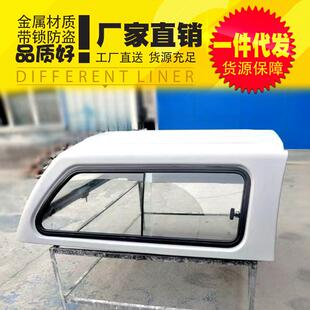 件 hilux vigo 中东版 sr5海拉克斯皮卡配件车厢后斗高盖后箱盖改装
