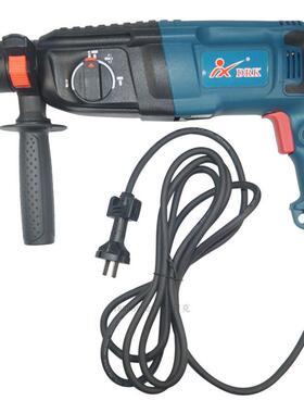 德日克电锤蓝色800W锤平钻凿三用工业级家庭装修钻孔凿墙26冲击钻
