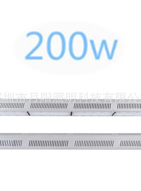 深圳直销LED线条灯外壳 200W250W300W线型工矿灯外壳套件HIGH BAY