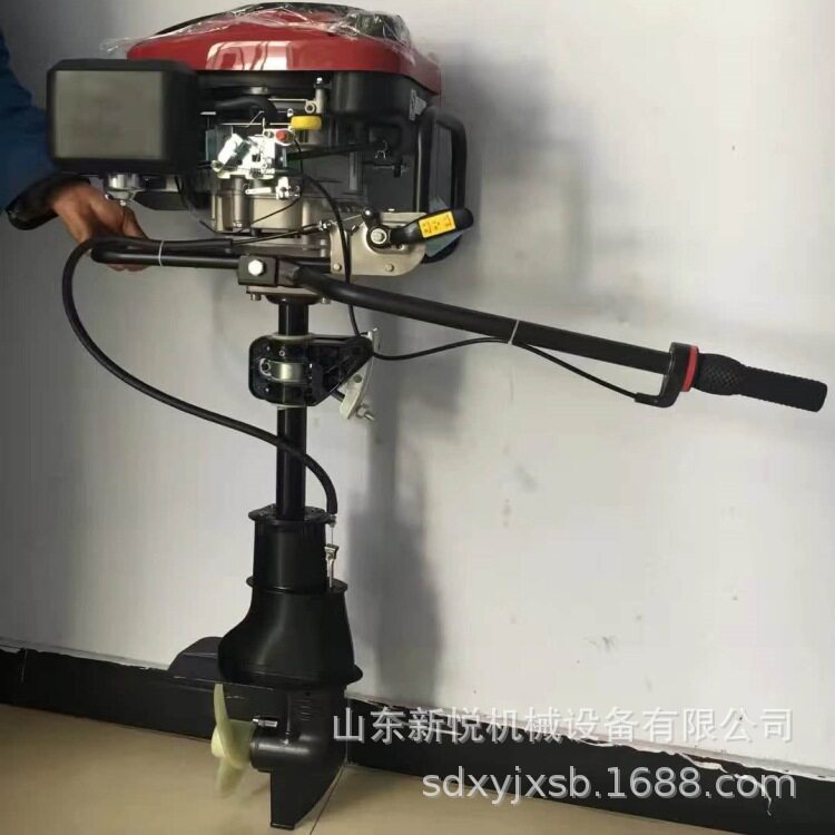 汽油四冲程船用推进器 螺旋桨挂桨船用船尾机 橡皮艇推进器