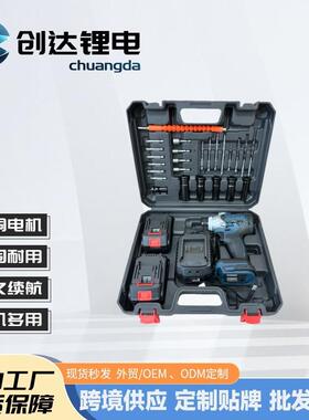 跨境285款蓝色无刷锂电充电扳手汽修电动扳手木工脚手架子工扳手