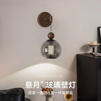 壁灯中古风2025年设计师新款卧室床头氛围灯感客厅背景led墙壁灯
