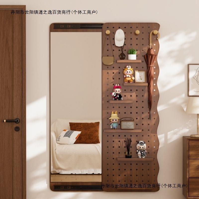 镜子全身镜推拉可隐藏衣帽架一体试衣镜家用玄关壁挂洞洞板穿衣镜