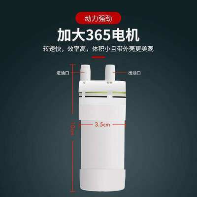 抽机油换油泵手动吸油器电动抽油神器汽车自助保养自己换机油工具