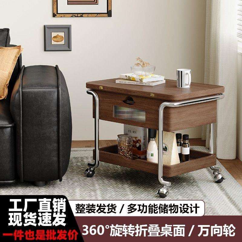 焦糖色中古小推车客厅两用可移动折叠可移动小推桌可升降边几茶几