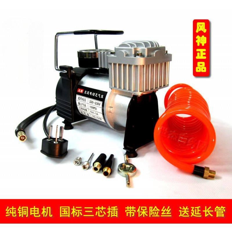 220V汽车充气泵家用交流电动轮胎打气机气泡柱篮球足球气泡袋气囊