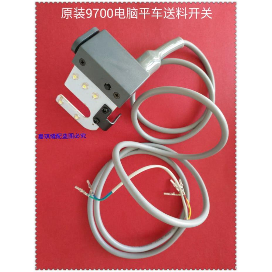 缝纫机配件中捷原装9700电脑平车点动送料开关组件91-118240-91