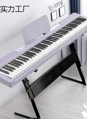 88键电子琴成人儿童入门初学便携式电钢琴粉色紫色幼师专业用钢琴
