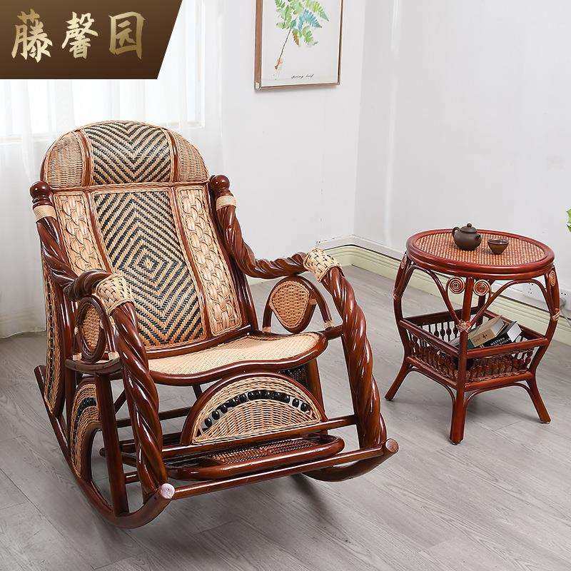 户外真藤摇椅躺椅大人高端老人藤编家用休闲逍遥阳台午睡椅子