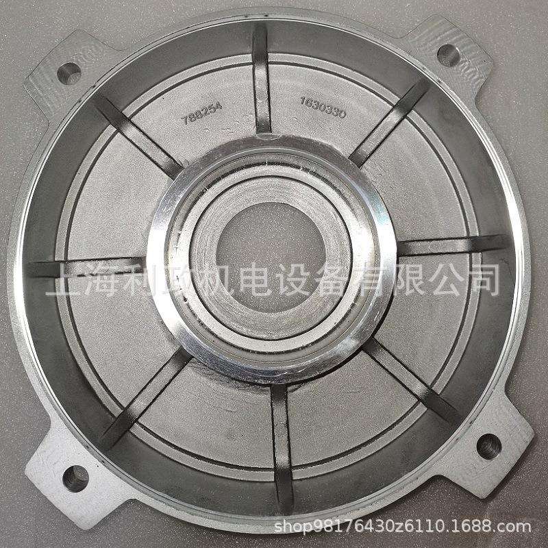 诺德 IEC132SP/4电机后端盖16333300 编号788254 NORD 减速机配件