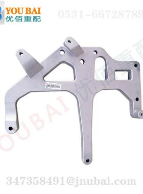 752W41615-5102 重汽豪沃TX7保险杠支架右大灯支架TX7前大灯配件