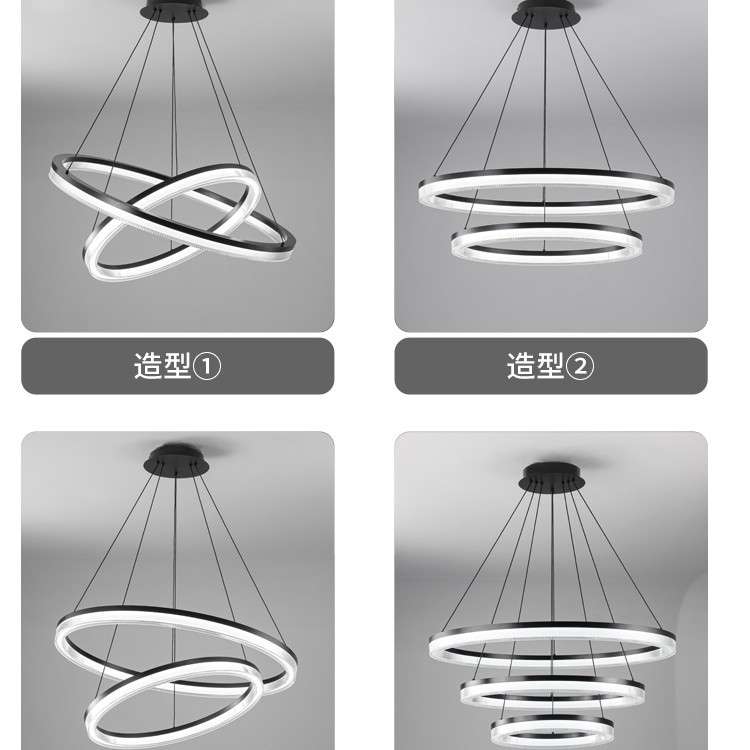 护眼吊灯现代简约大气家用主灯意式极简创意2024年新款客厅吊灯
