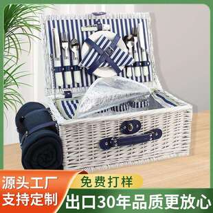 山东柳编野餐篮白色室外藤编水果篮多功能带盖放餐具柳条篮四人餐