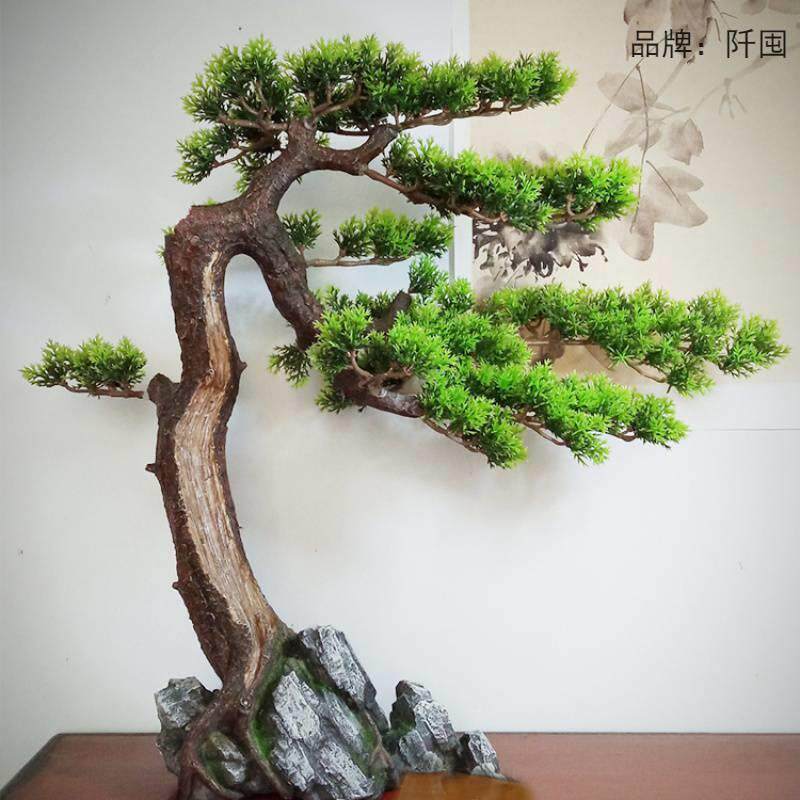 仿真盆景崖柏假树摆件迷你梅花红枫景观装饰品中式玄关造景小型树
