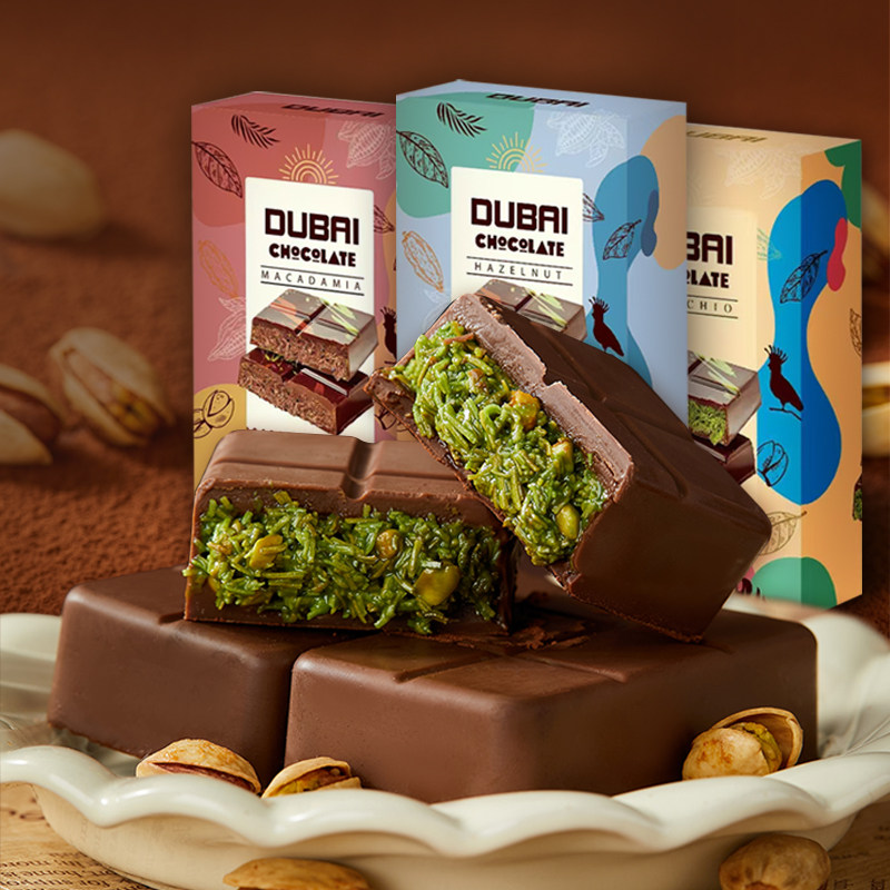 紫博士开心果酱夹心巧克力纯可可脂迪拜风味酥面丝甜品零食品礼物,零食/坚果/特产,混合巧克力,淘宝优惠券,粉丝福利购,淘宝优惠卷