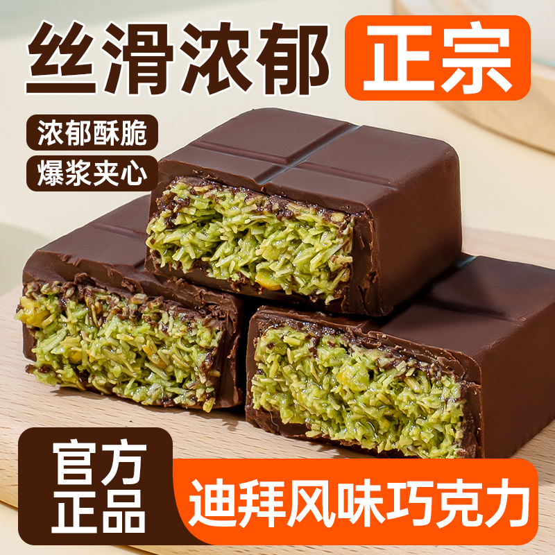 ϰݿĹζɿ70*1 ϲʿĹɿ22.8Ԫ