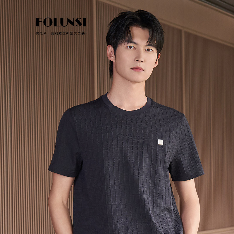 佛伦斯folunsi男士t恤短袖