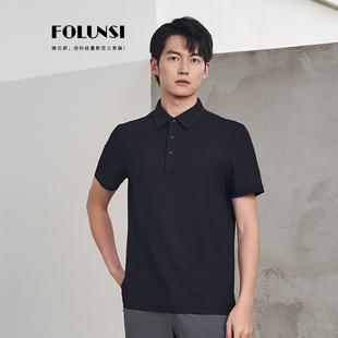 佛伦斯FOLUNSI2024休闲半袖男士t恤短袖男士Polo衫夏季男透气上衣