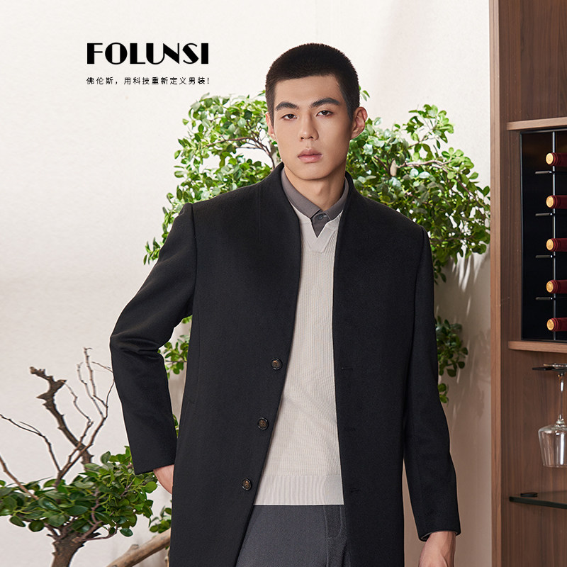 佛伦斯FOLUNSI毛呢大衣外套