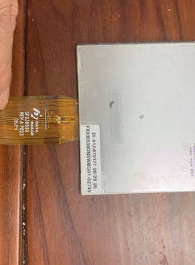 FX03053DNSWWBG01 原装9成新众福3.5寸议价