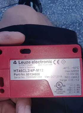 HT46CL2/4P-M12 订货号：50134608议价