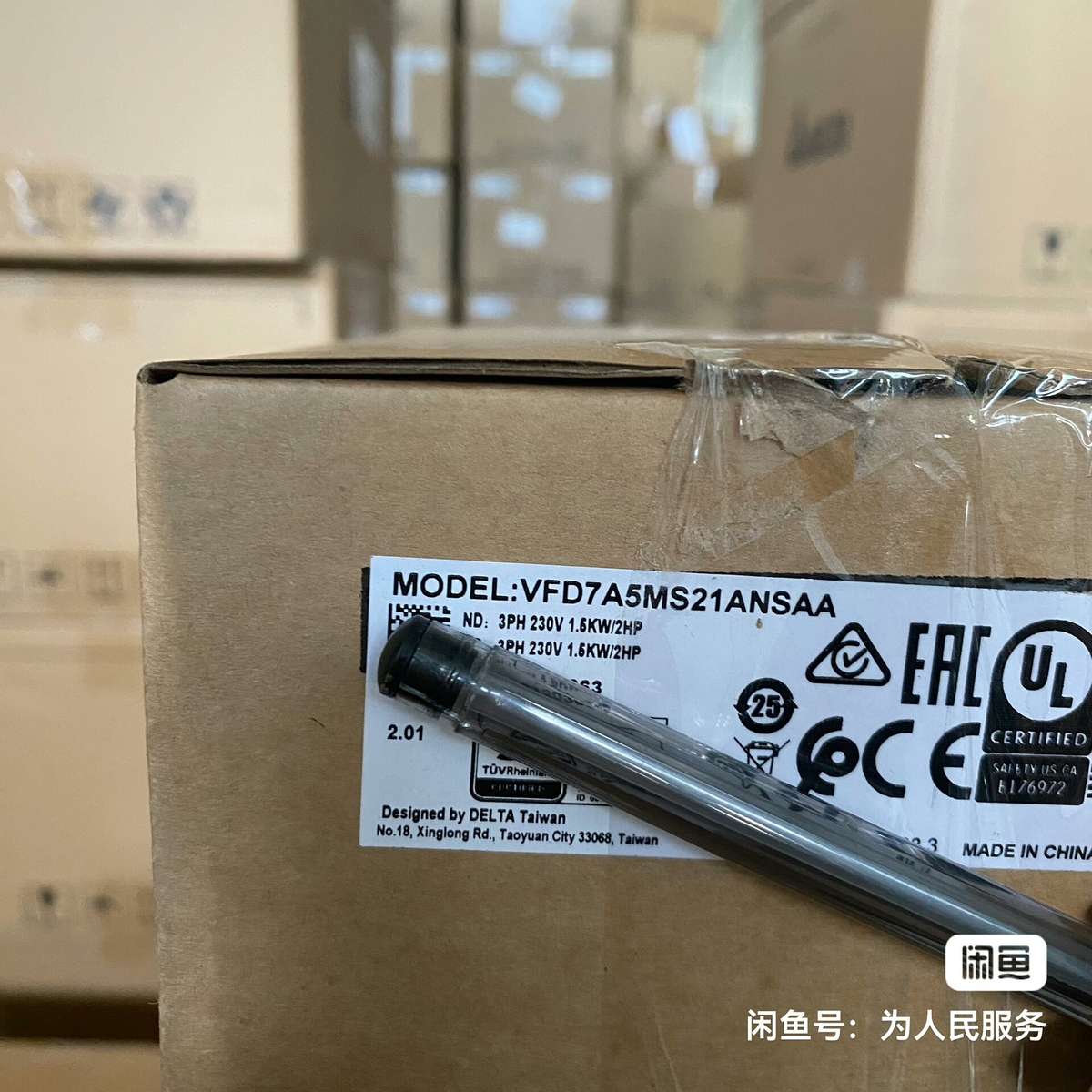 VFD7A5MS21ANSAA,台达变频器，只做全新正品单相议价