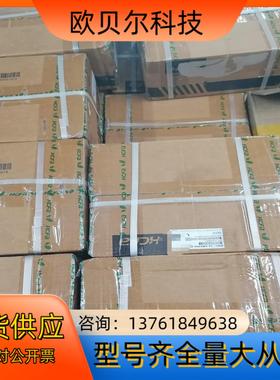 SV-X1MA100A-B2LN-2003禾川代刹车伺服电