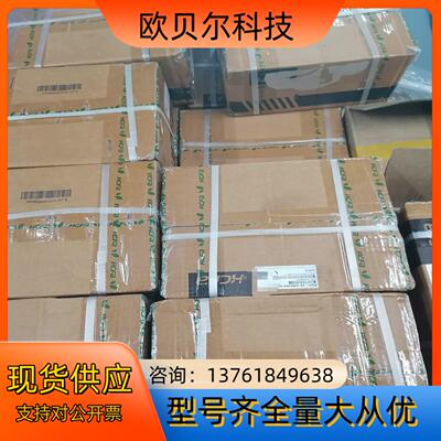 SV-X1MA100A-B2LN-2003禾川代刹车伺服电