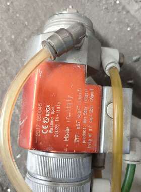 意大利Walcome MATIK GEO 3议价