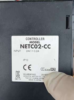 NETC02-CC.功能正常，议价