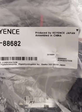 基恩士KEYENCE OP-88682连接线缆，全新原装正品议价