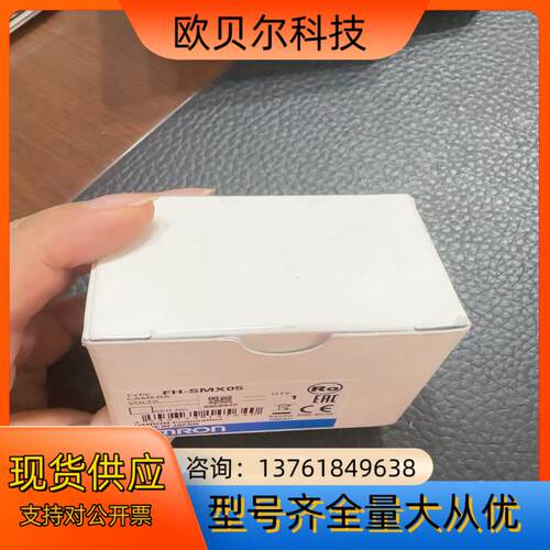 FH-SC 4 pcs   3000