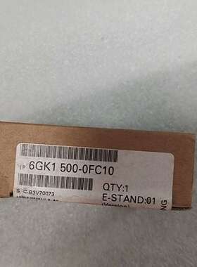 6GK1500-0FC10DP插头,全新正品未使用,未议价
